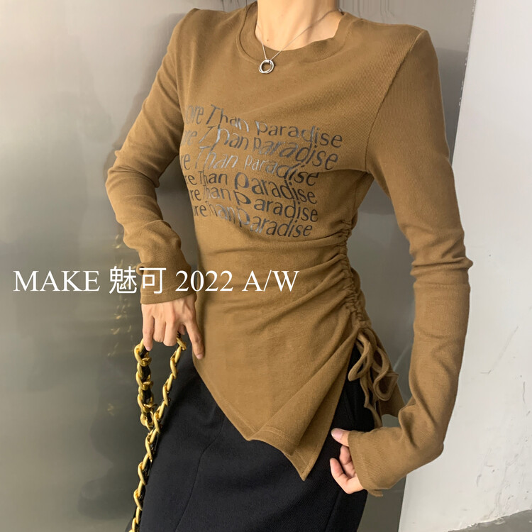 New in autumn!  【MAKE】Casual Simple Letter Print Round Neck Pullover Shirt 50282# OZQ