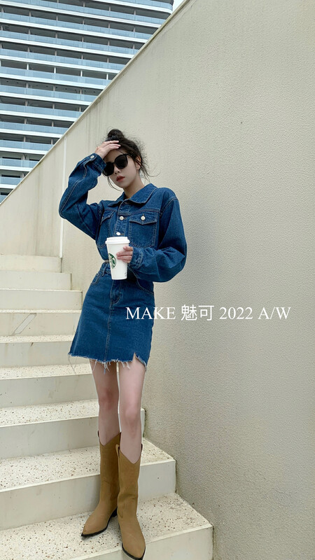 New in early autumn!【MAKE】Fashionable advanced double pocket denim dress (with pocket) 50208# OZQ
