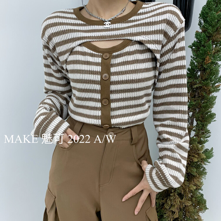 Autumn is new! [MAKE Charm] Korean striped fashion knitted cardigan + simple vest suit 50364# OZQ