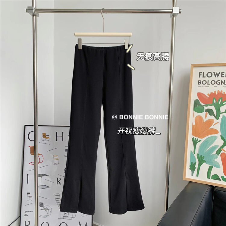 New in early autumn!【BONNIE】High-waisted slit micro-flare jeans 2497# XYJ