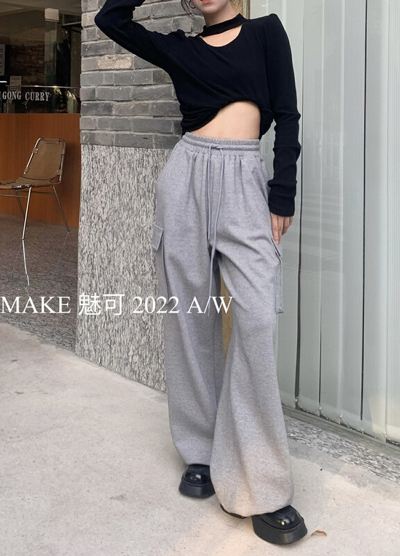 New in autumn! [MAKE] Atmospheric side pocket trousers adjustable casual pants 3456# OZQ