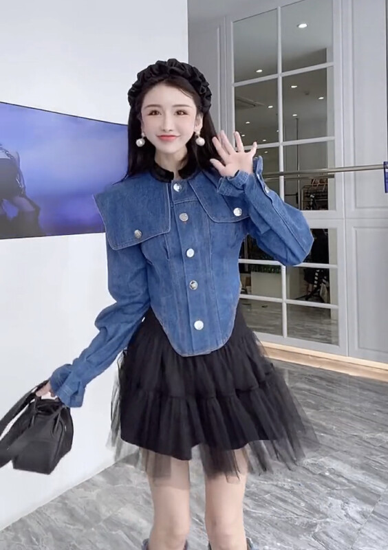 Autumn is new! [JH] Net red washed denim jacket + slim skirt suit 42928# PCZ