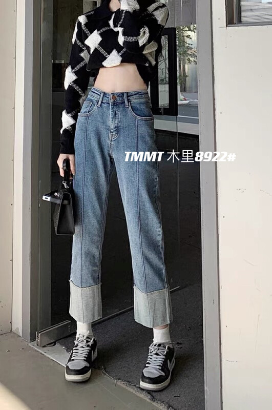 New in autumn! [JIAJIATMMT Muli] High waist straight stitching jeans T8922# L