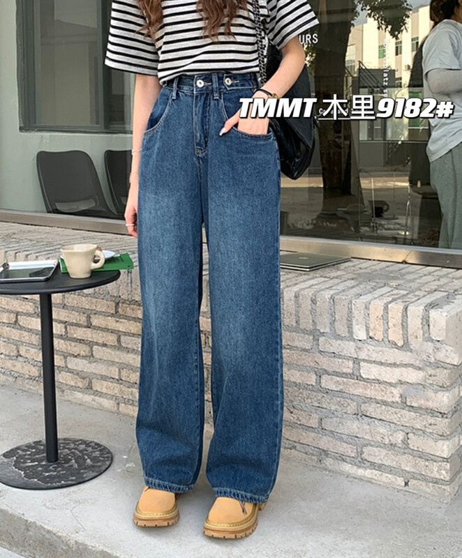 New in autumn! [JIAJIATMMT Muli] Loose wide-leg slim jeans 9182# L