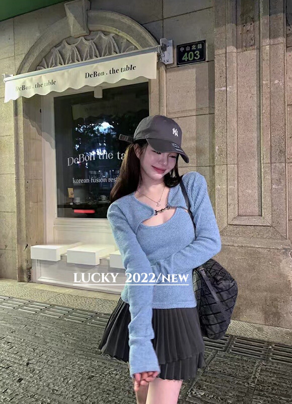 Autumn is new!【LUCKY】Simple Camisole + Knitted Blouse Set 9535# ZXX