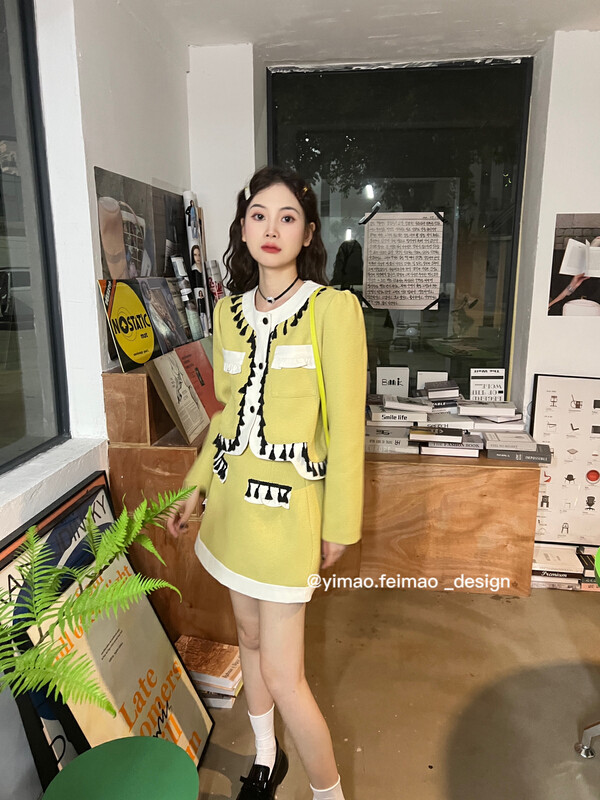 【FEI MAO】Xiaoxiangfeng wave placket fringed coat high waist skirt two-piece suit Z-8560# CQW