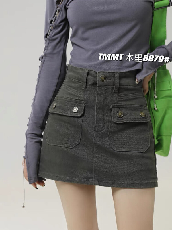 New in autumn! [JIAJIATMMT Muli] Retro street tooling skirt J8879# L