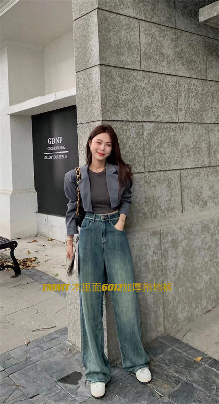 New in autumn! [JIAJIATMMT Muli] High waist slim textured jeans 6012# L
