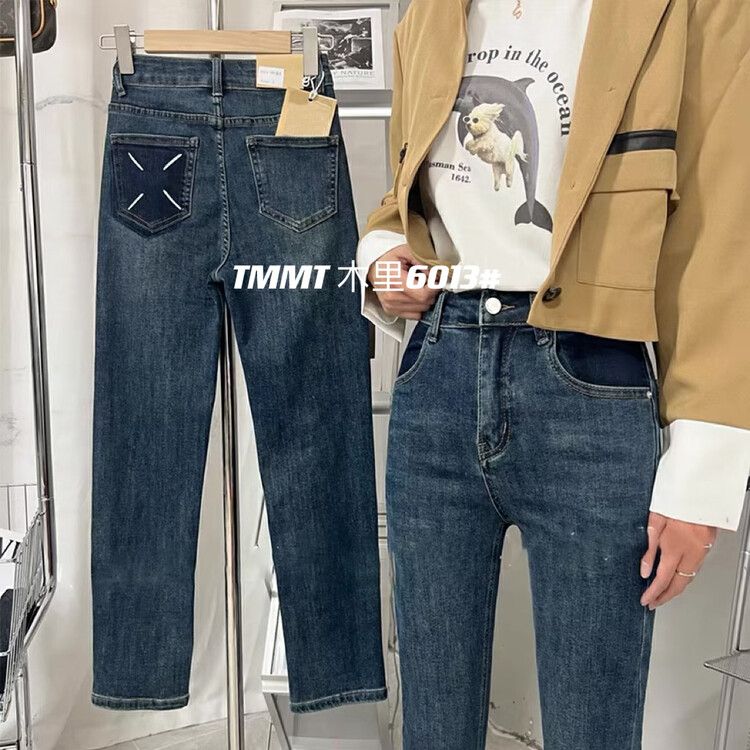 New in autumn! [JIAJIATMMT Muli] Pocket stitching nine-point cigarette pipe jeans J6013# L