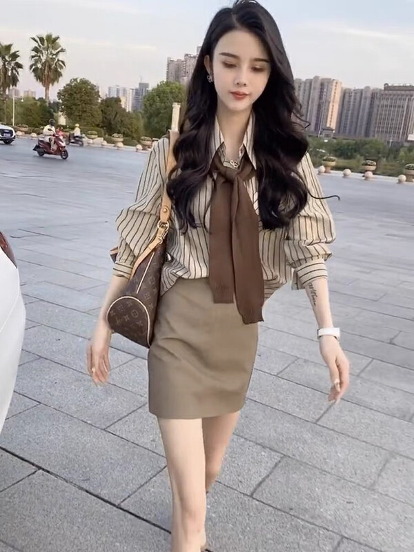 Autumn is new! [JH] Net red striped shirt + washed leather skirt suit (with shawl) 42718# PCZ