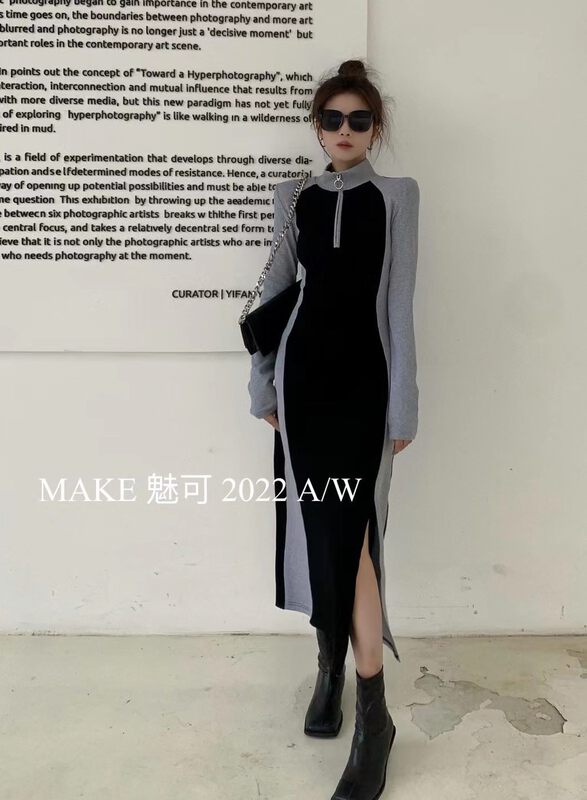 Autumn is new! [MAKE charm] high-end atmosphere front zipper side slit contrast color stitching dress 50251# OZQ