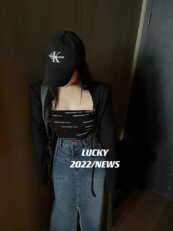 Autumn models are new! [LUCKY] letter printing sexy tube top + long-sleeved simple cardigan suit 9397# ZXX