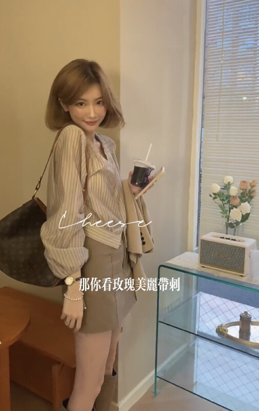 New in early autumn! [JH] Net red striped V-neck shirt + washable skirt suit 42459# PCZ