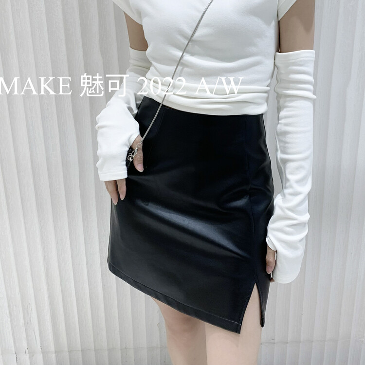 New in autumn! [MAKE] Atmospheric hem side slit skirt 50229# OZQ