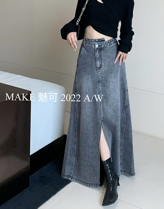 Autumn is new!【MAKE】High waist slim all-match skirt 3398# OZQ