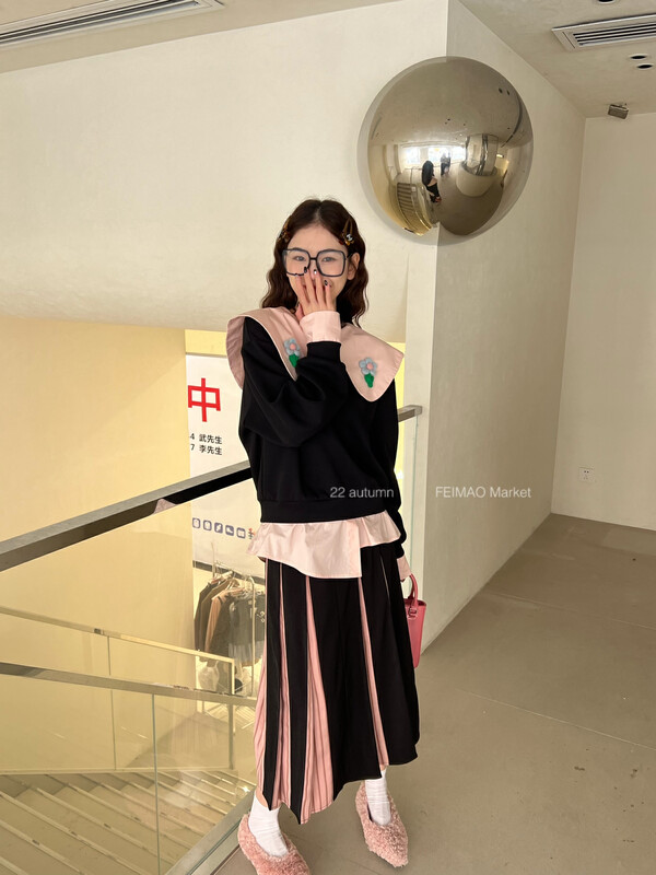 【FEI MAO】New high-waisted slimming contrast color stitching pleated mid-length skirt Z-8649