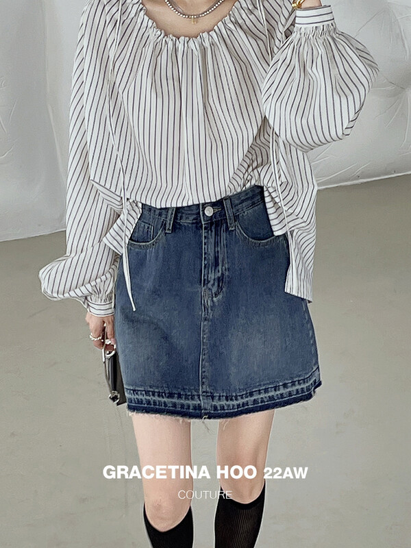 [GRACETINA HOO] Tie-dye niche retro high waist denim skirt N210-1