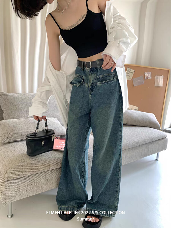 【JIAJIATMMT Muli】Wide-leg mopping all-match jeans 9195# L