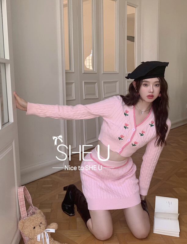 [SHE U] Temperament v-neck cardigan skirt knitted suit 89022