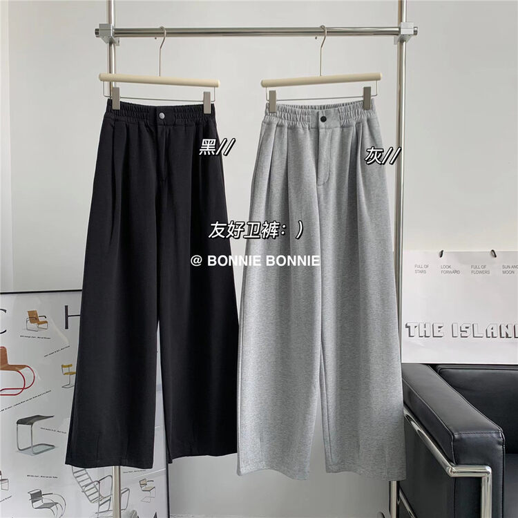 New in early autumn!【BONNIE】straight loose wide-leg casual pants 2843# XYJ