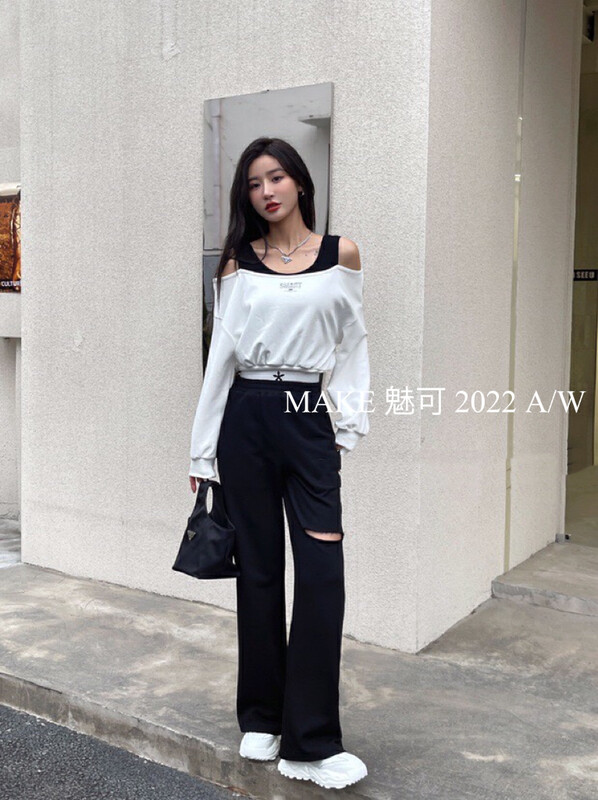 New in autumn!【MAKE】High waist ripped comfortable color matching casual pants 84561# OZQ