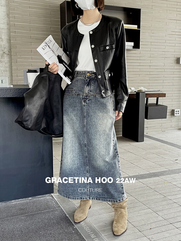 【GRACETINA HOO】Simple and niche slit denim skirt all-match texture retro slim H-type N258