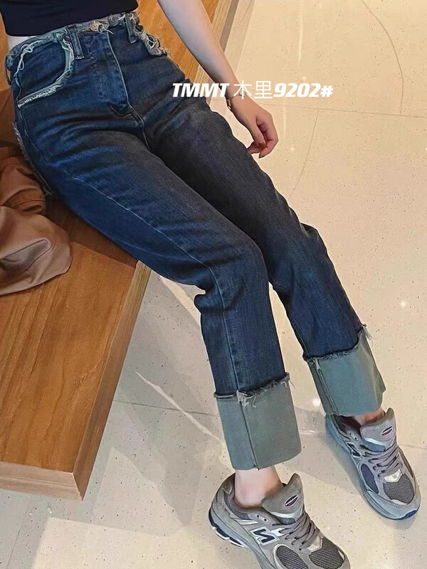 New in autumn! [JIAJIATMMT Muli] Contrast color design retro wide-leg jeans J9202# L