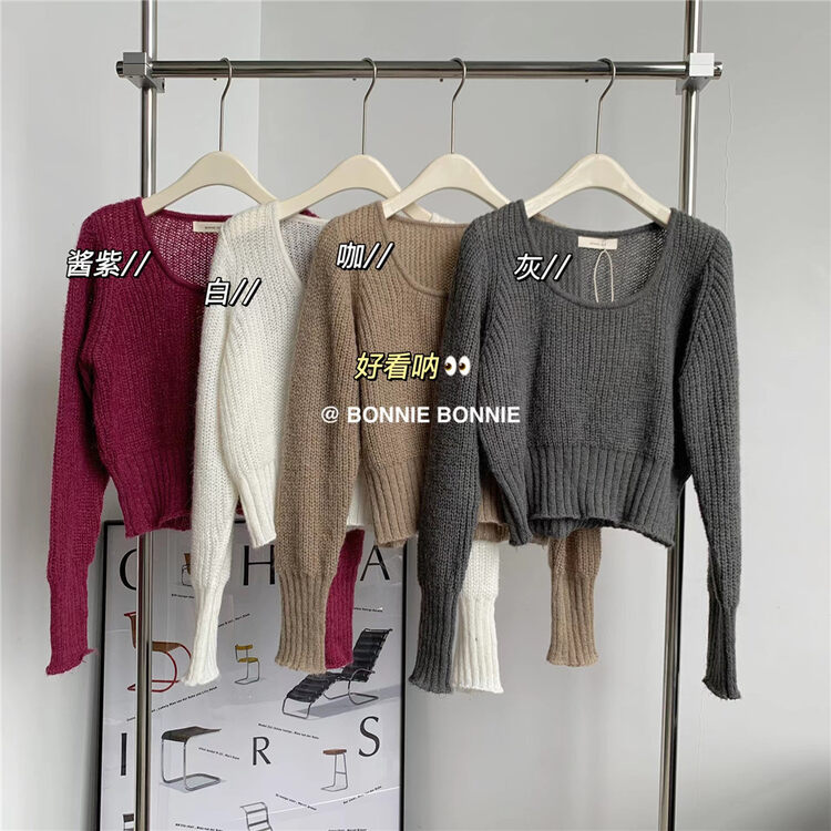 Autumn is new!【BONNIE】Korean loose all-match warm sweater (without matching) 2550# XYJ