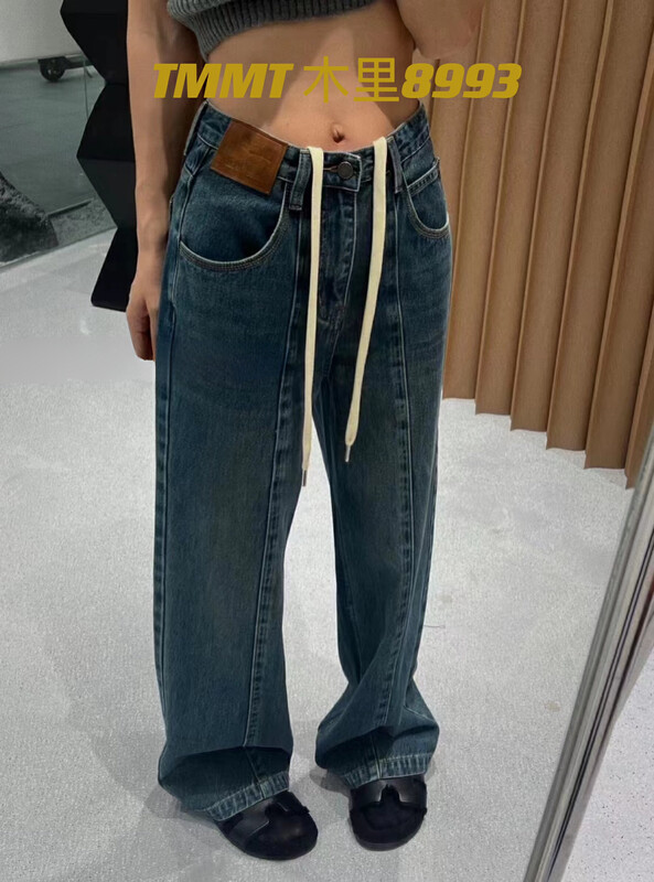 New in autumn! [JIAJIATMMT Muli] waist drawstring two bars slim jeans 8993# L