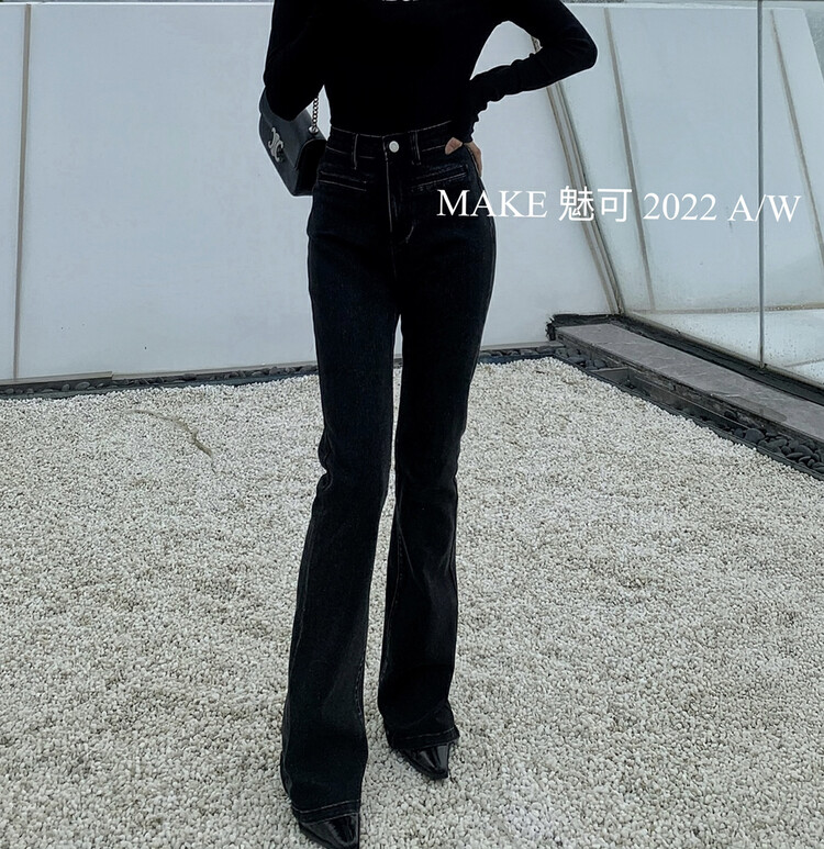 New in early autumn!【MAKE】Fashionable all-match jeans with niche design 3361# OZQ