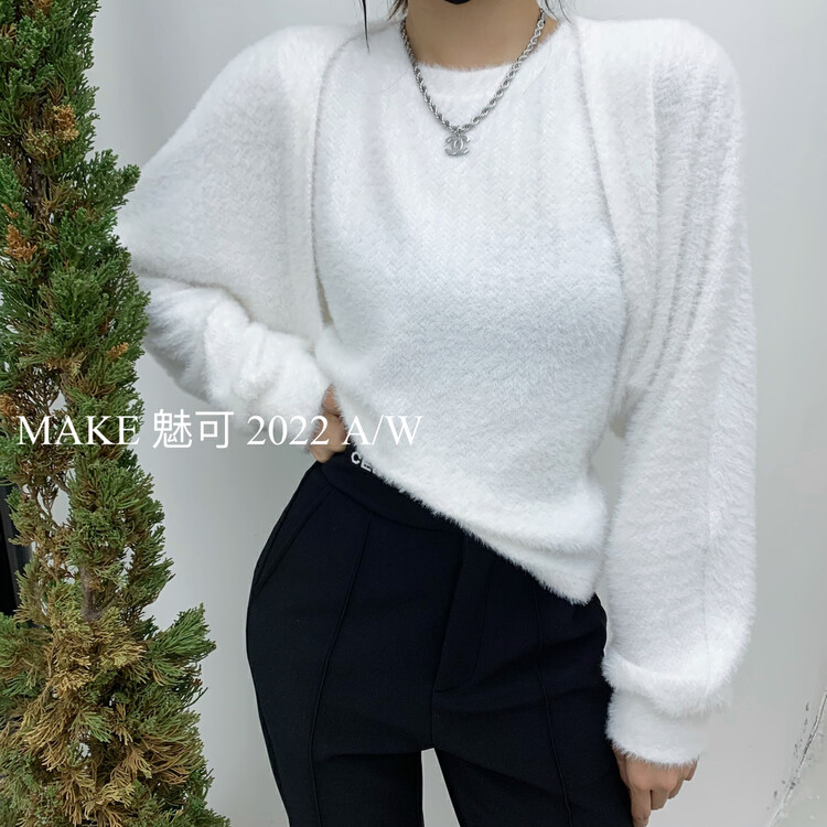 Autumn is new! [MAKE Charm] temperament woman plush vest + gentle and versatile knitted cardigan suit 6600# OZQ