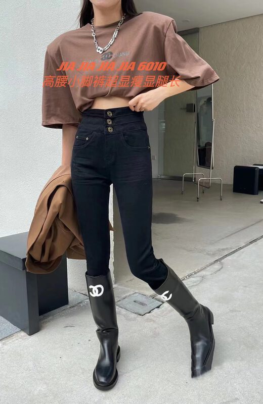 New in autumn! [JIAJIATMMT Muli] Breasted Small Feet Comfortable Jeans 6010# L