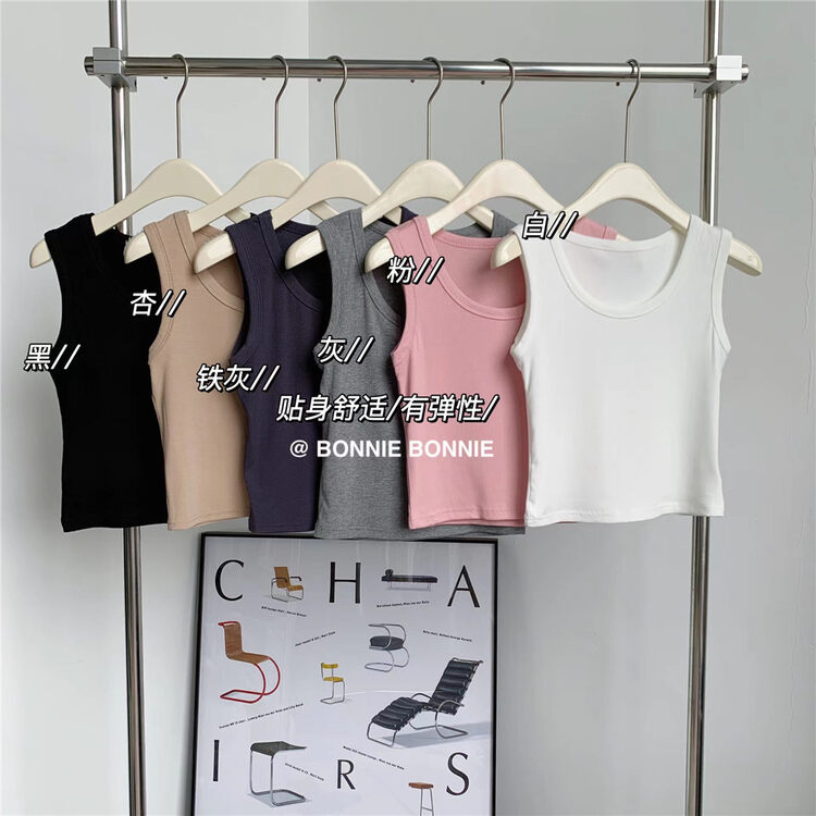 New in early autumn! [BONNIE] Simple solid color versatile vest/sling 2496# XYJ