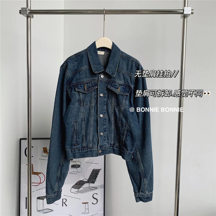 New in autumn! [BONNIE] Retro fashion denim jacket (with detachable shoulder pads) 2551# XYJ
