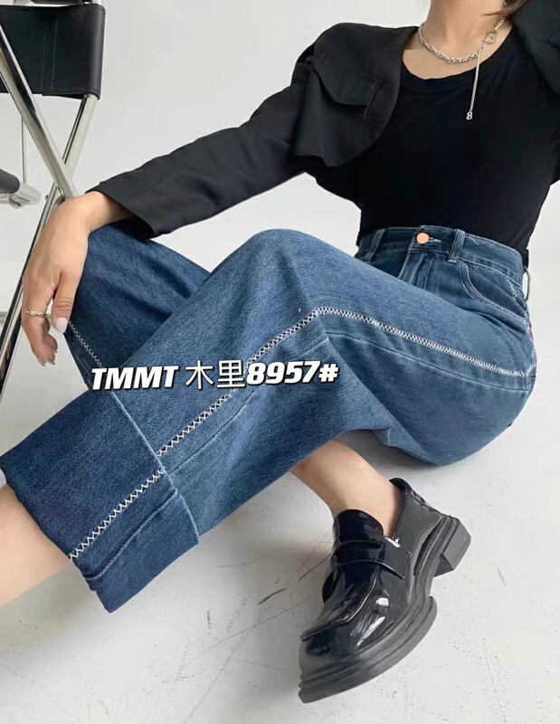 New in autumn! [JIAJIATMMT Muli] Retro contrast color striped loose high waist straight jeans 8957# L