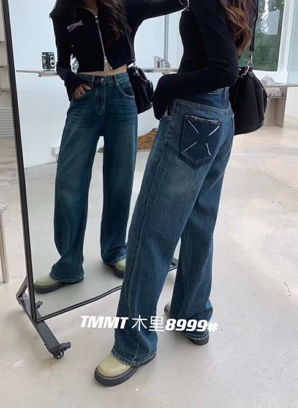 New in autumn!  【JIAJIATMMT Muli】Vintage Colorblock Straight Jeans 8999# L