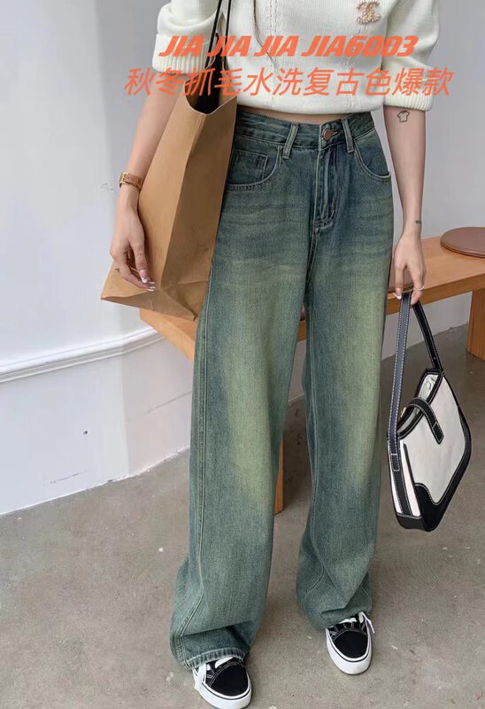 New in autumn! [JIAJIATMMT Muli] Gradient comfortable all-match jeans 6003# L