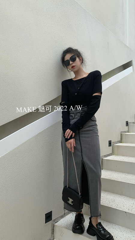 New in early autumn! [MAKE Charm] temperament irregular waist and head stroke front slit and broken skirt 50198# OZQ