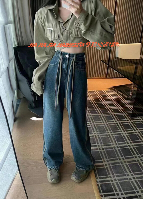 New in autumn! [JIAJIATMMT Muli] Drawstring comfortable all-match jeans 8992# L