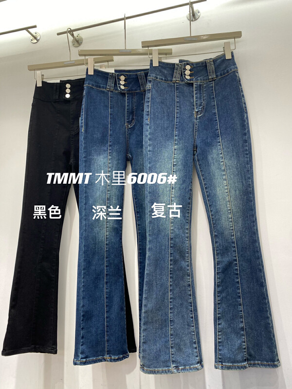 Autumn is new!【JIAJIATMMT Muli】Stretch Welcoming Casual Jeans YS1-6006# L