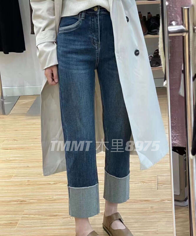 New in autumn! [JIAJIATMMT Muli] Retro color matching slim straight jeans 8975# L
