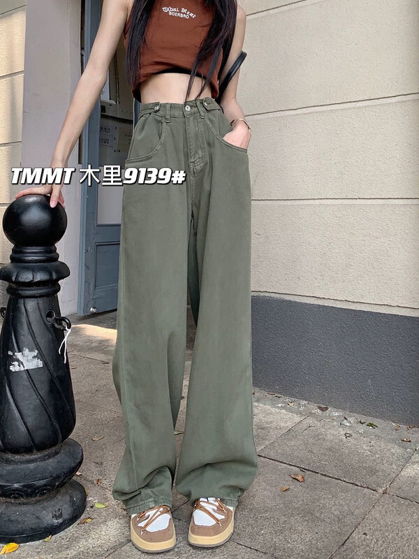 【JIAJIATMMT Muli】 Green Washed Straight Loose Wide Leg Jeans J9139# L