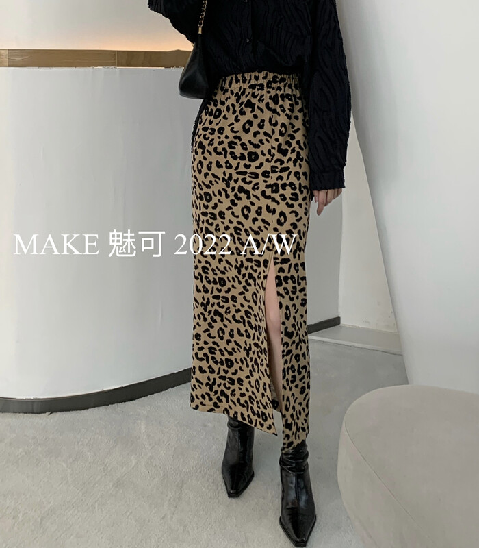 New in early autumn! [MAKE] temperament women's straight high-waisted slit skirt 50215# OZQ