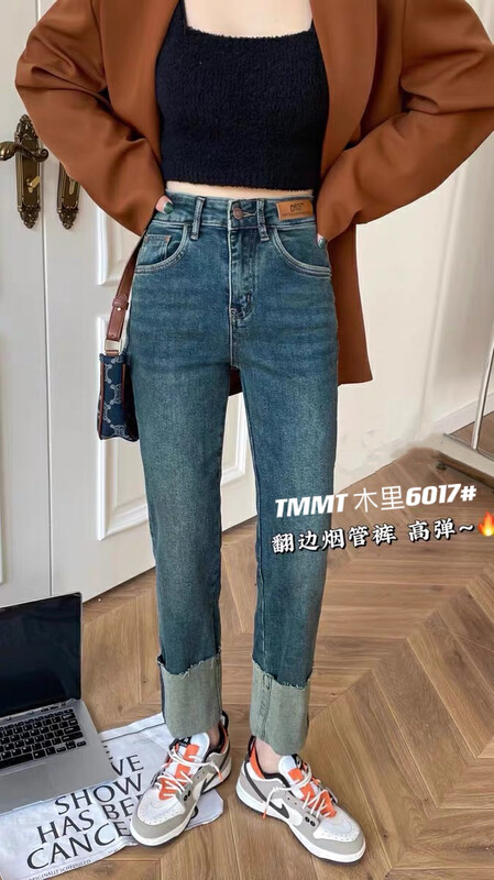 New in autumn! [JIAJIATMMT Muli] Comfortable and versatile straight jeans 6017# L