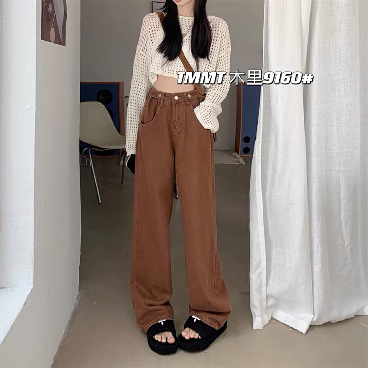 New in autumn! [JIAJIATMMT Muli] Retro wide-leg loose jeans J9160# L