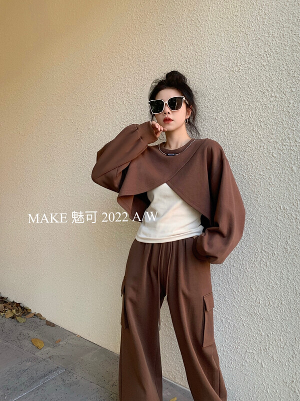 Autumn is new! 【MAKE】Fake two-piece all-match Korean sweater (with chain) 80026# OZQ