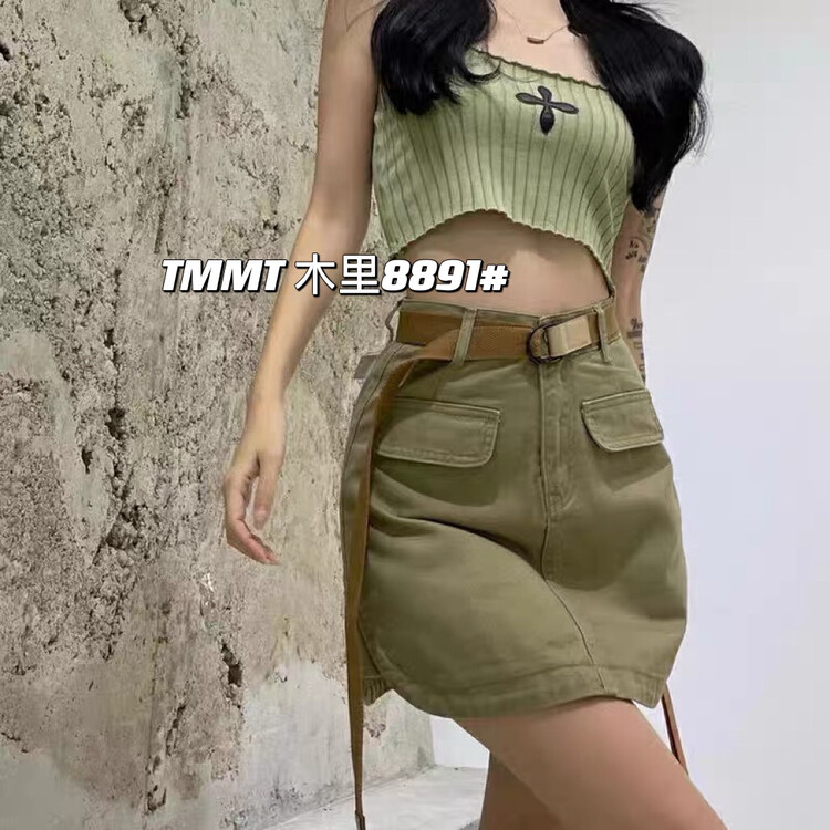 [JIAJIATMMT Muli] Retro a-line bag hip anti-glare denim skirt (without belt) 8891# L