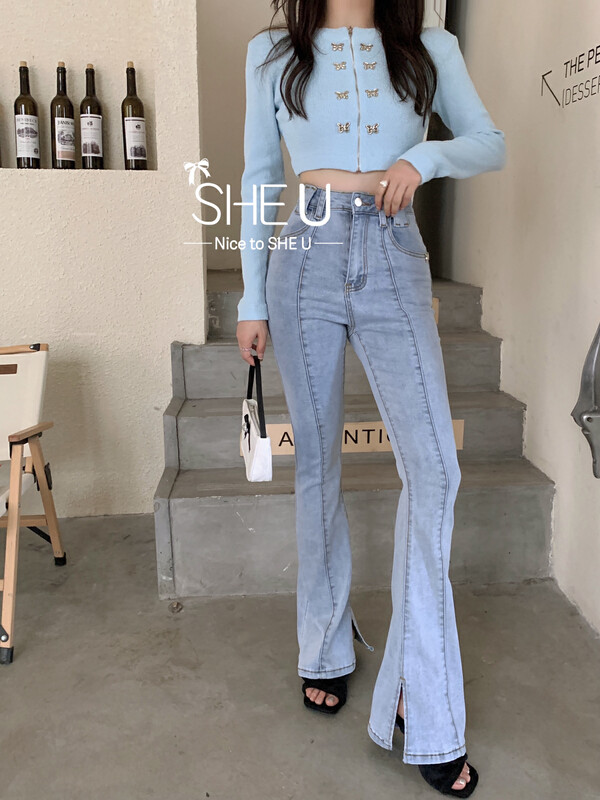 [SHE U] High-waisted slimming micro-flare slit jeans 81076