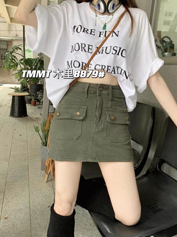 New in early autumn! [JIAJIATMMT Muli] Design and fashionable temperament skirt 8879# L
