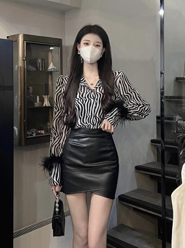 New in autumn! [JH] Net red zebra print shirt + washed leather skirt suit 42860# PCZ